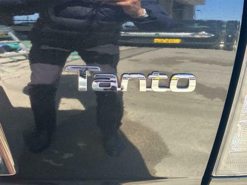 TANTO