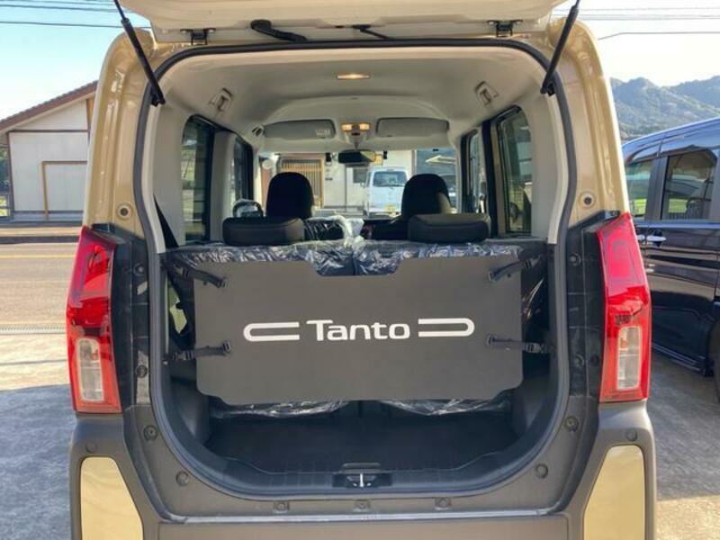 TANTO