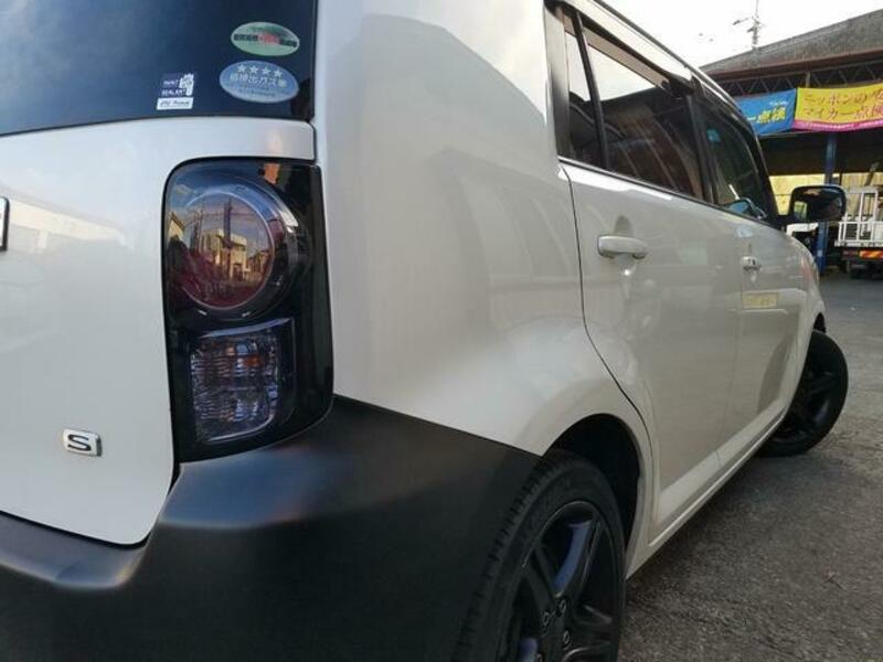 COROLLA RUMION