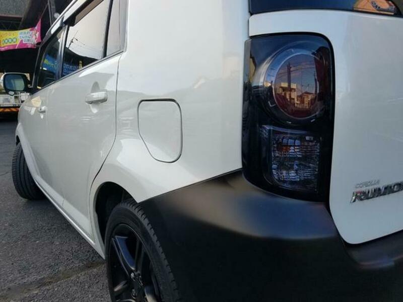 COROLLA RUMION