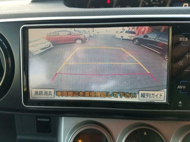 COROLLA RUMION