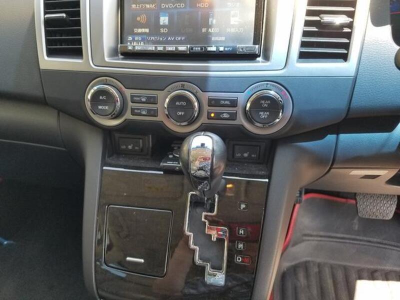 MPV