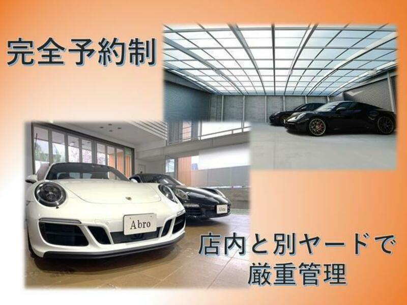 BOXSTER