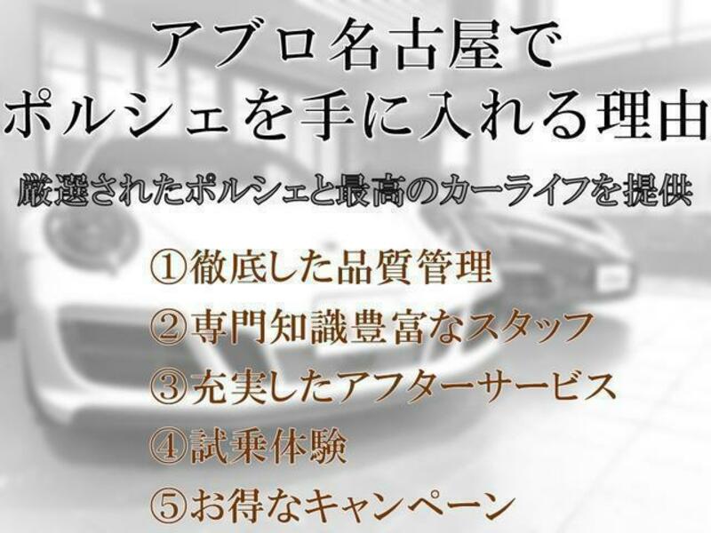 BOXSTER