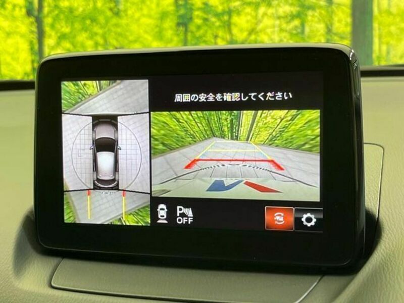 MAZDA2
