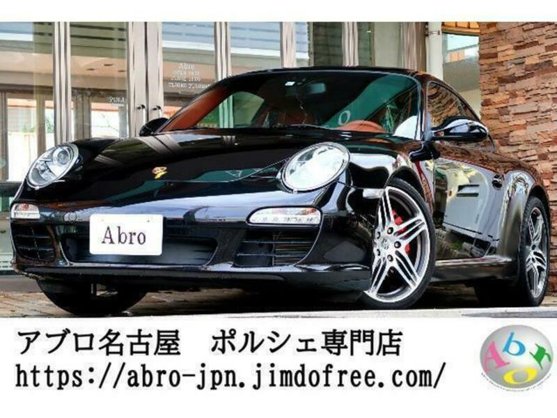 911-0