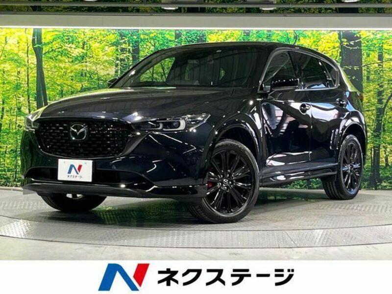 CX-5-0