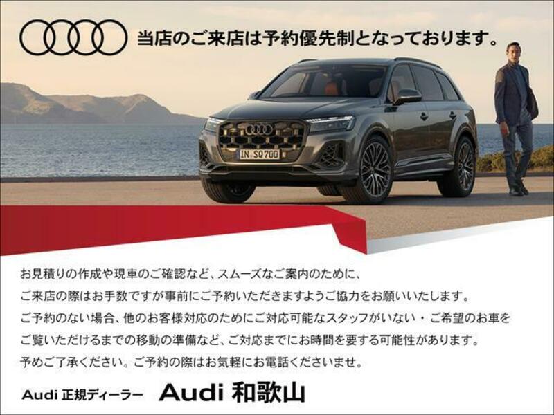 RS Q3