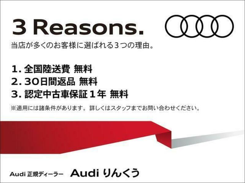A3 SEDAN