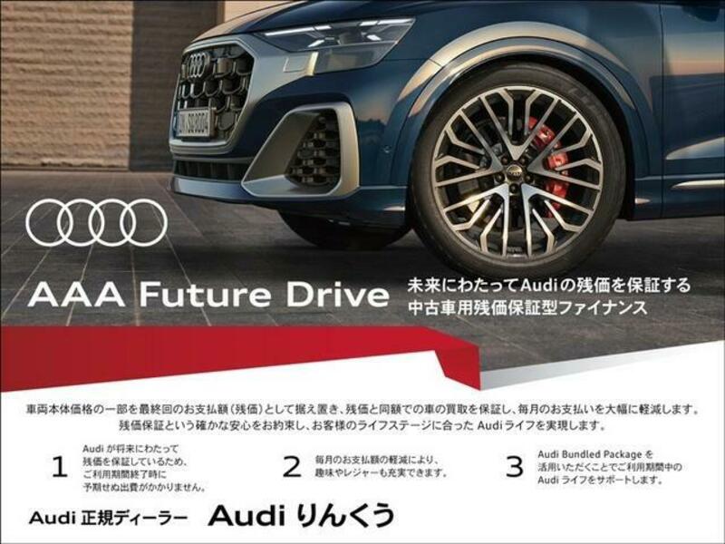 Q3