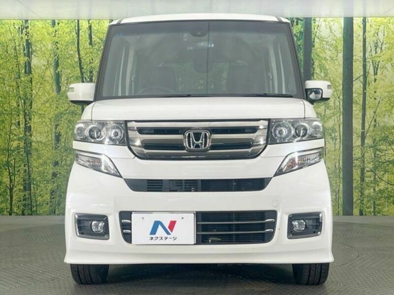 N BOX