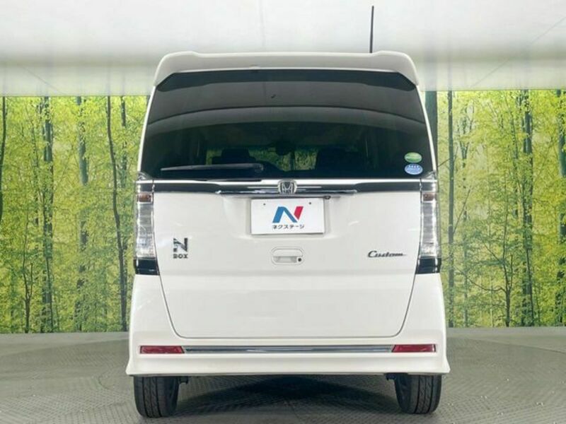 N BOX