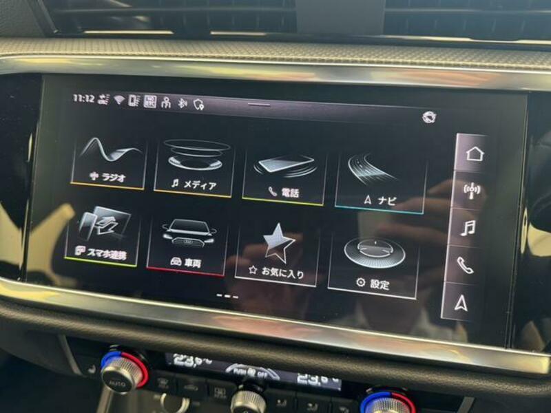 Q3