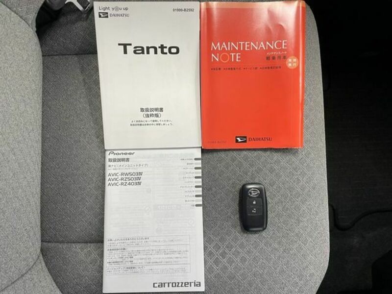 TANTO