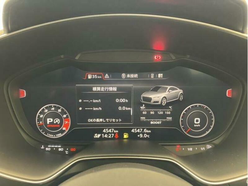 TTS COUPE
