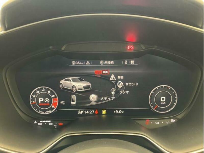 TTS COUPE