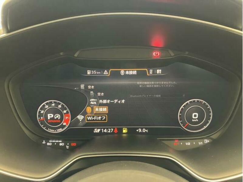 TTS COUPE