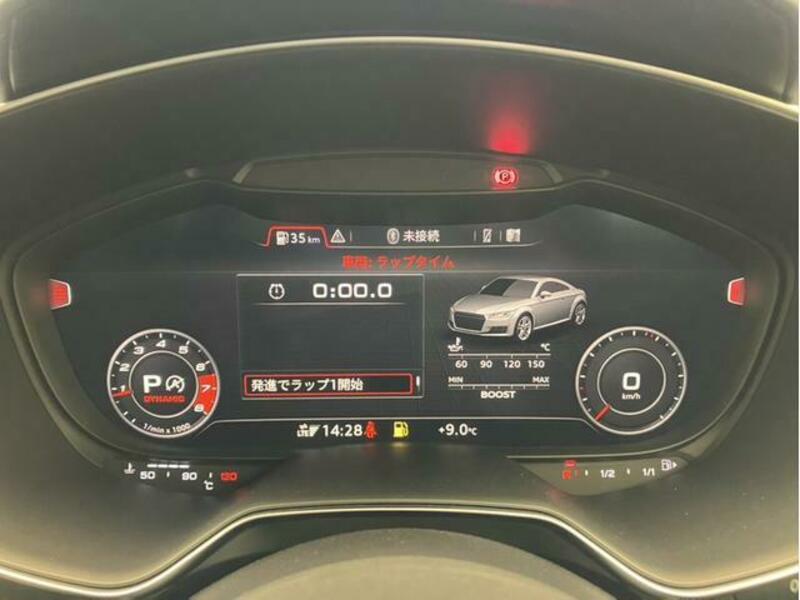 TTS COUPE