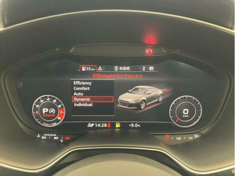 TTS COUPE