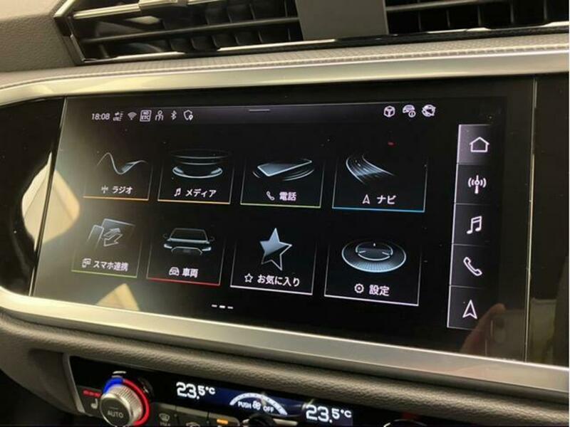 Q3