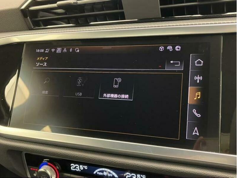 Q3