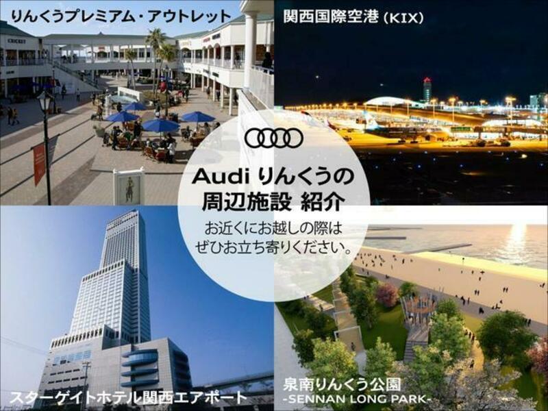 Q7