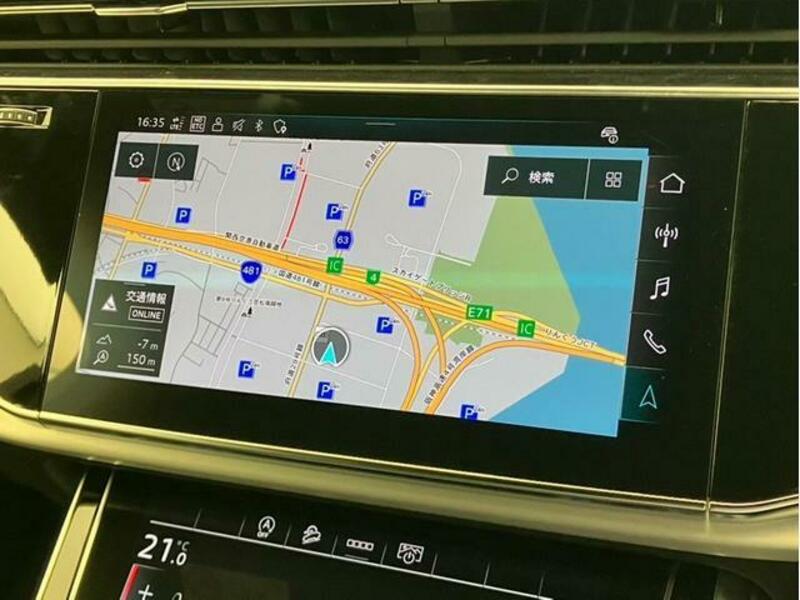 Q7