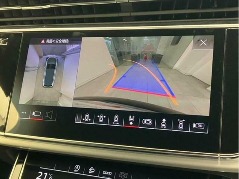 Q7
