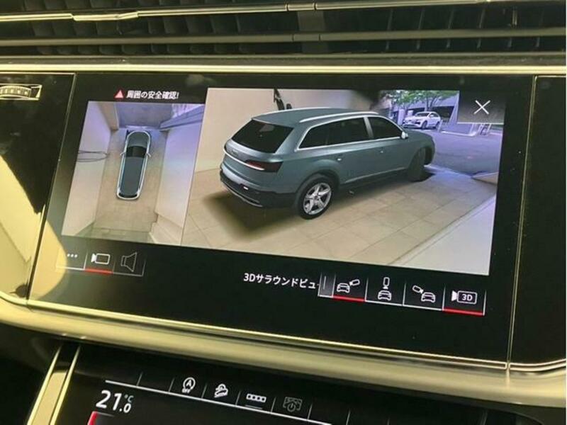 Q7