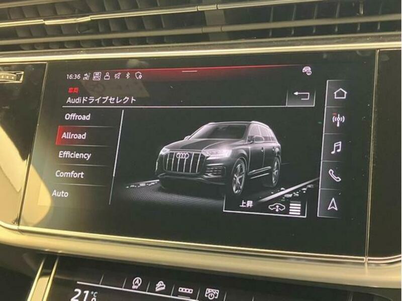 Q7