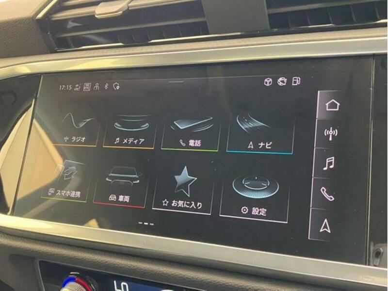 Q3