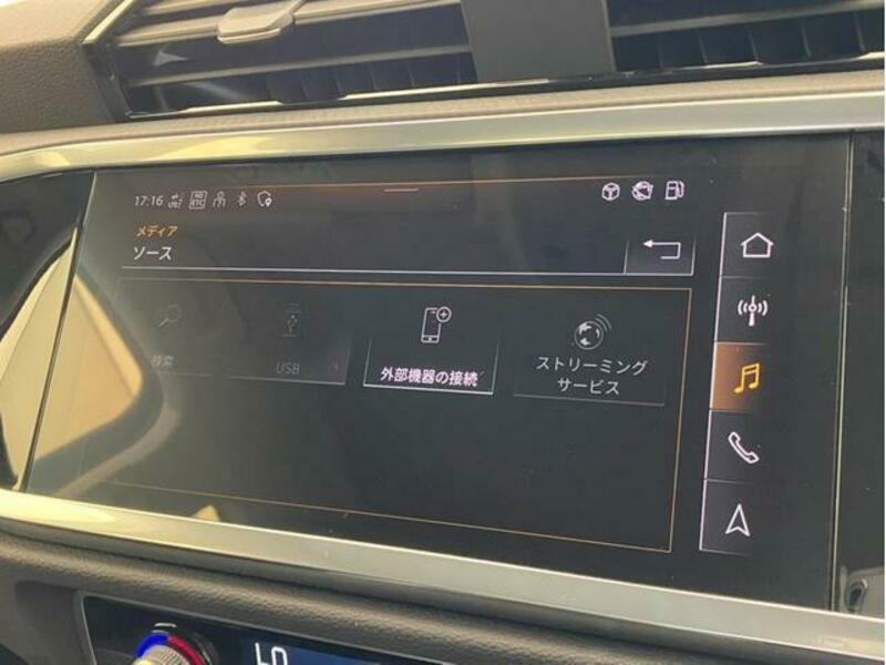 Q3