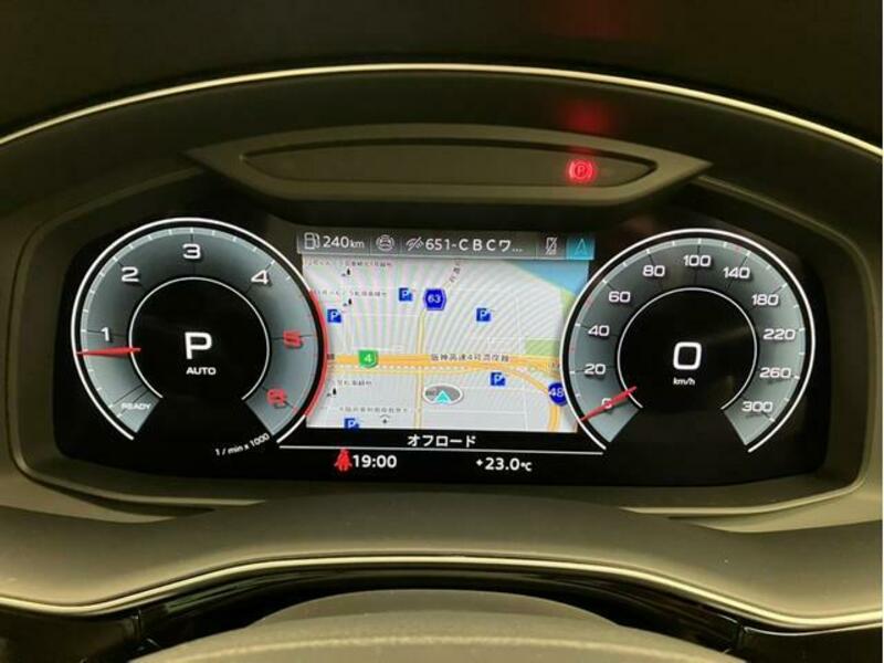 Q7