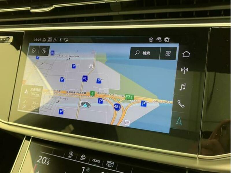 Q7