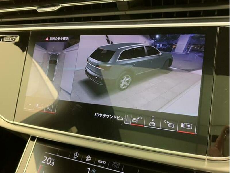 Q7
