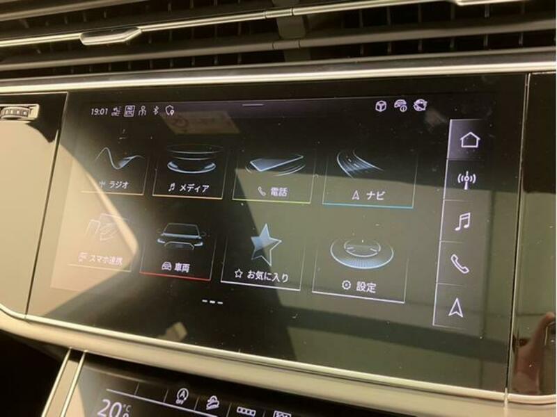 Q7