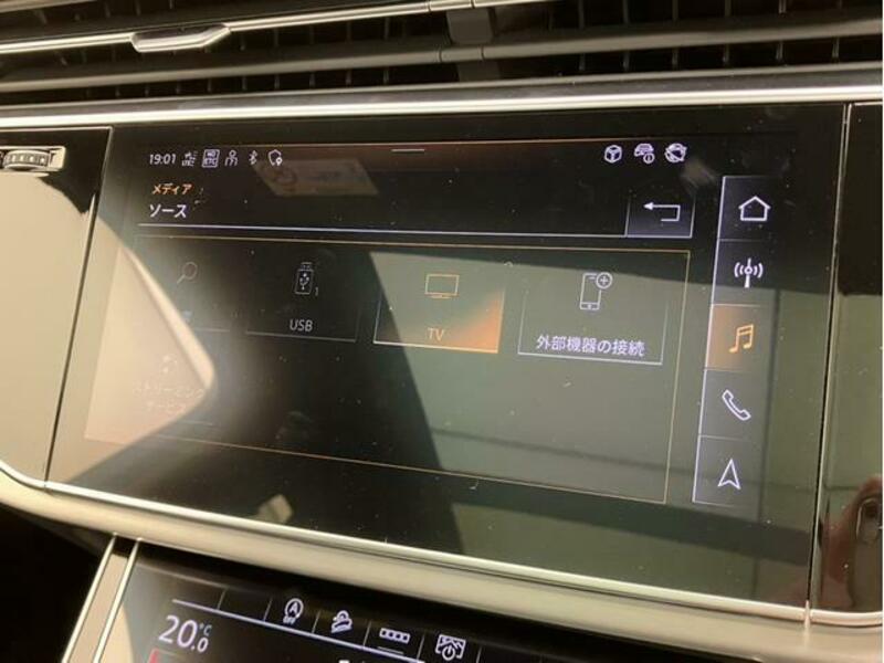 Q7
