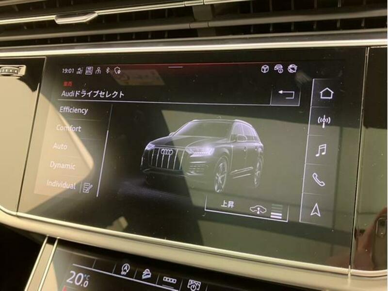 Q7