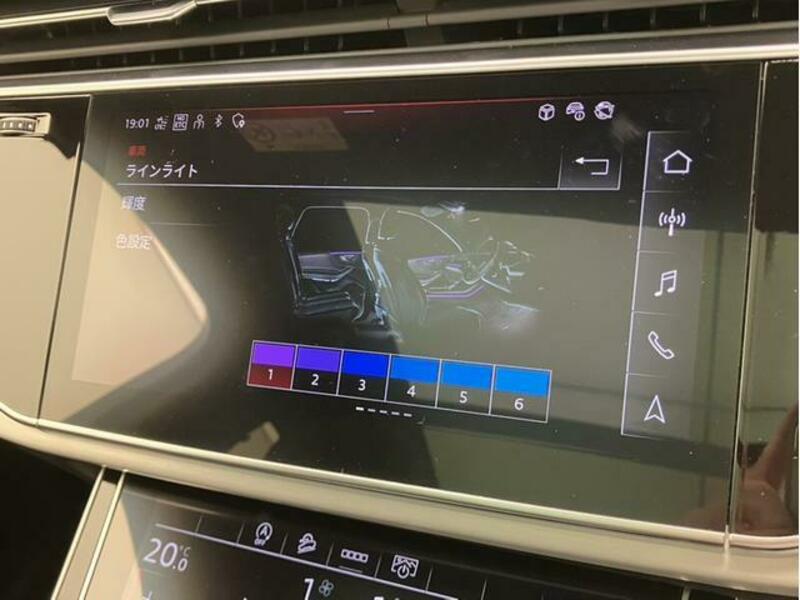 Q7
