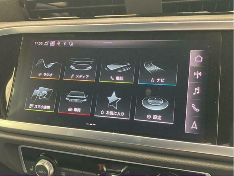 RS Q3