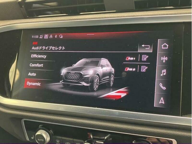 RS Q3