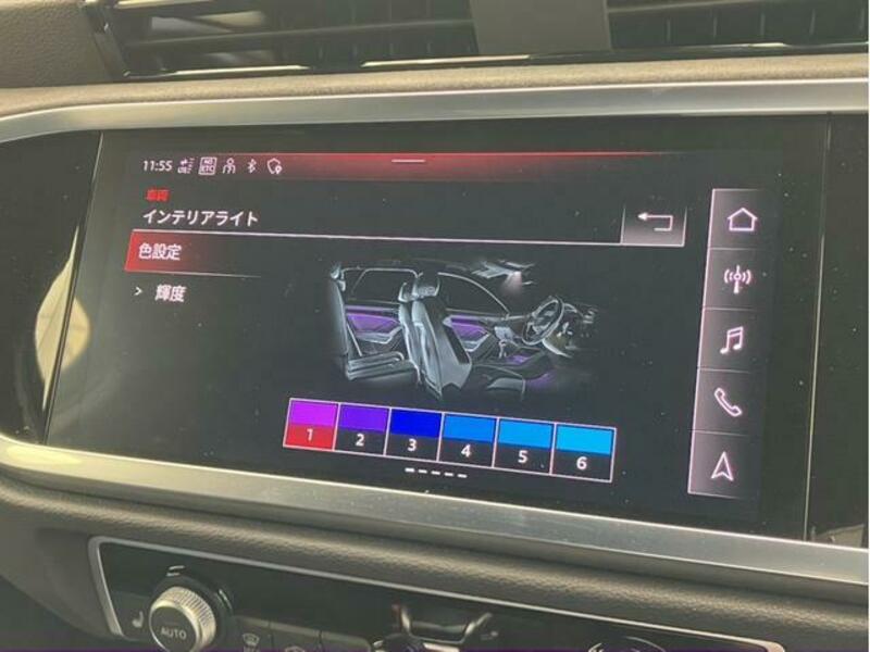 RS Q3