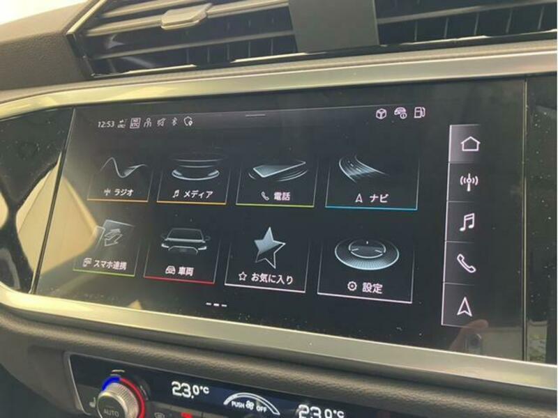 Q3