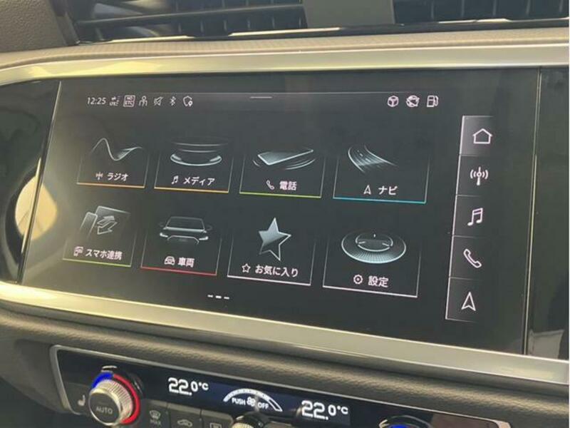 Q3