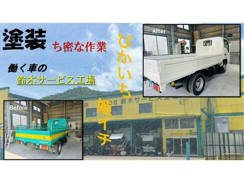 TOYOACE