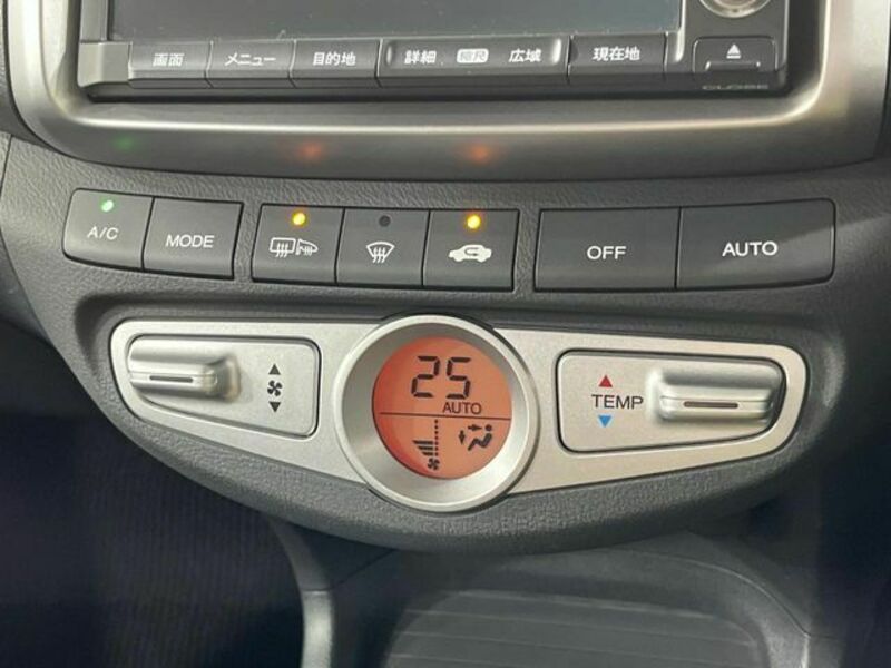 AIRWAVE