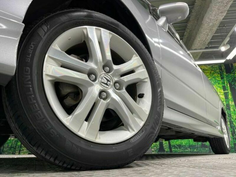 AIRWAVE