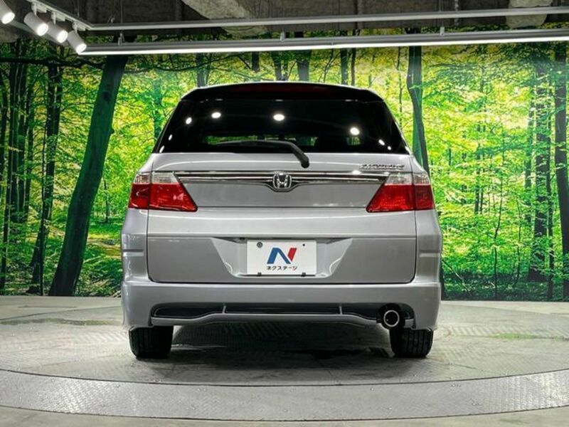 AIRWAVE