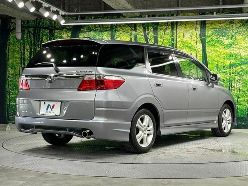 AIRWAVE