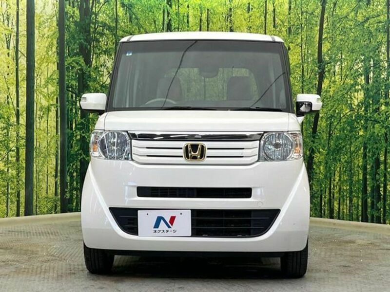 N BOX